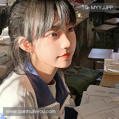 经裙瀚